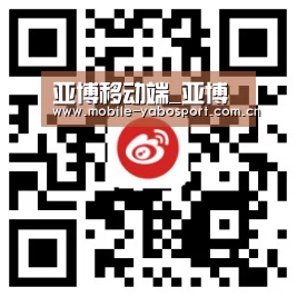 亚博移动端_亚博