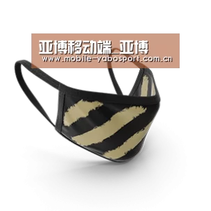 成人布口罩