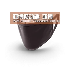 成人布口罩