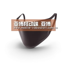 成人布口罩