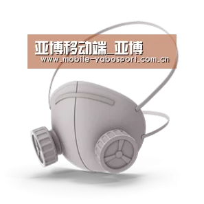 N95 口罩