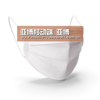 活性炭一次性口罩