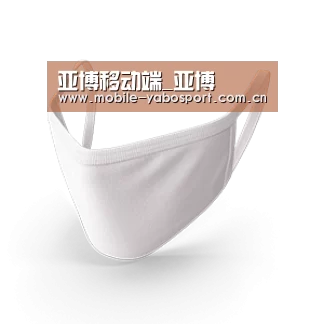活性炭一次性口罩
