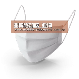活性炭一次性口罩