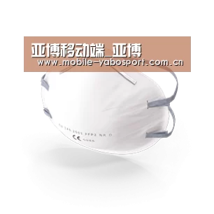活性炭一次性口罩