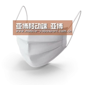 活性炭一次性口罩