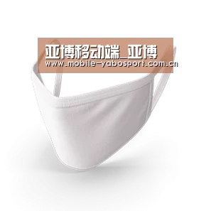 活性炭一次性口罩