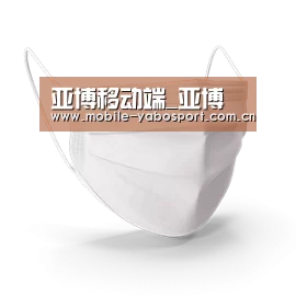 活性炭一次性口罩