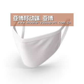 活性炭一次性口罩