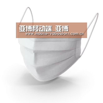 活性炭一次性口罩