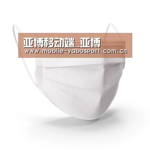 活性炭一次性口罩