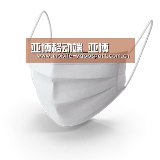 活性炭一次性口罩