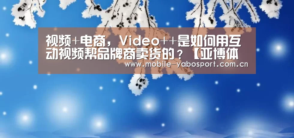 亚博