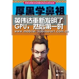 亚博平台
