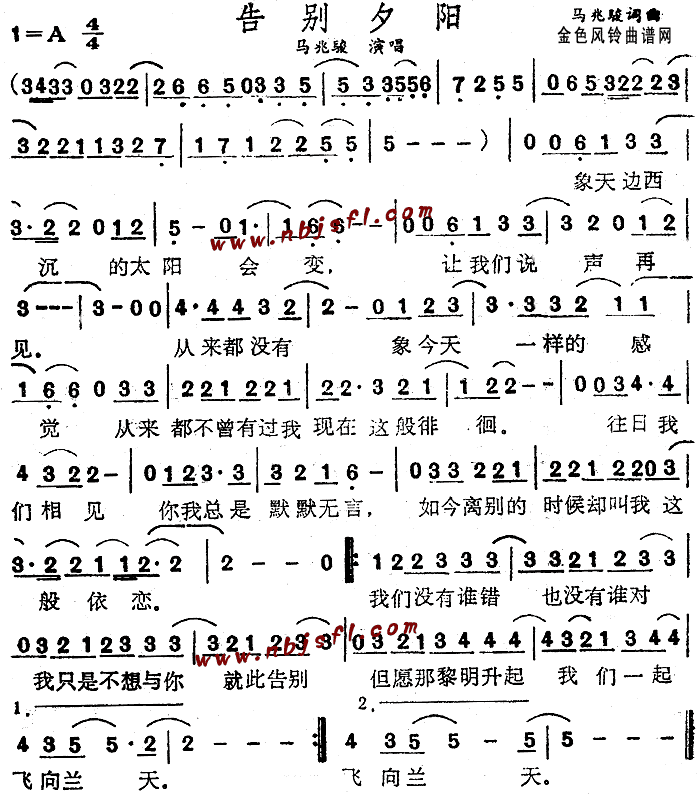 亚博-马斯克公布全球超级充电站地图;百度百科上线区块链新功能丨雷锋早报(图3) 亚博官网