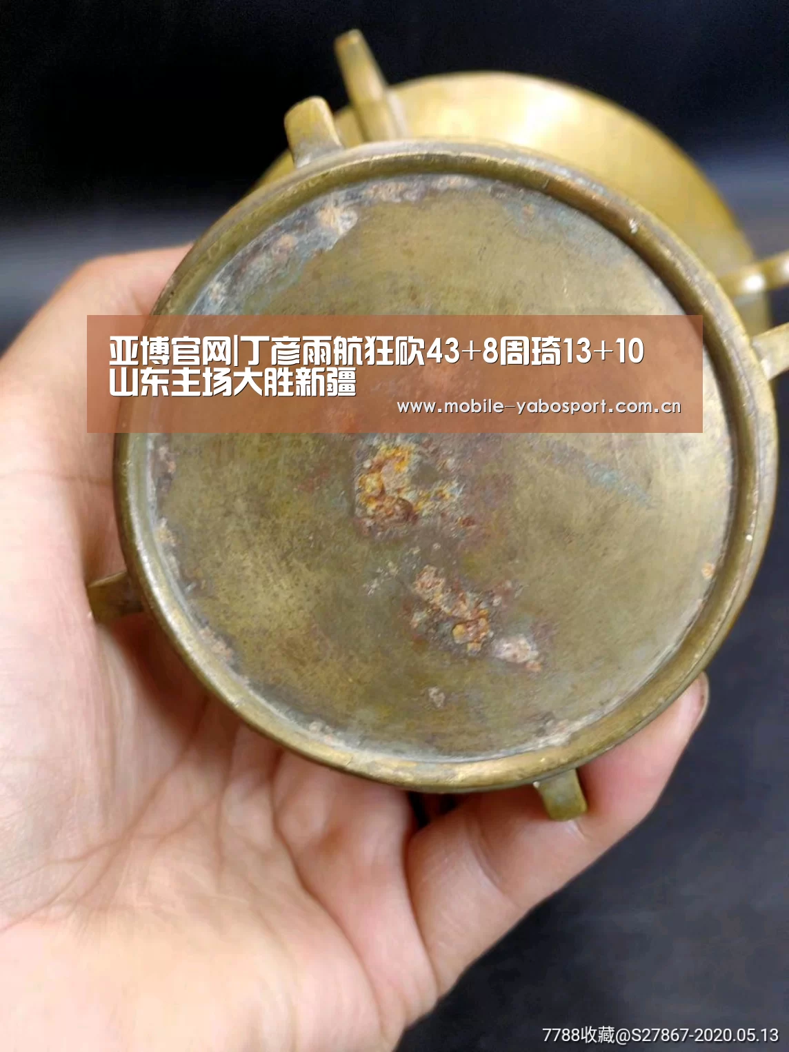 亚博官网|丁彦雨航狂砍43+8周琦13+10 山东主场大胜新疆